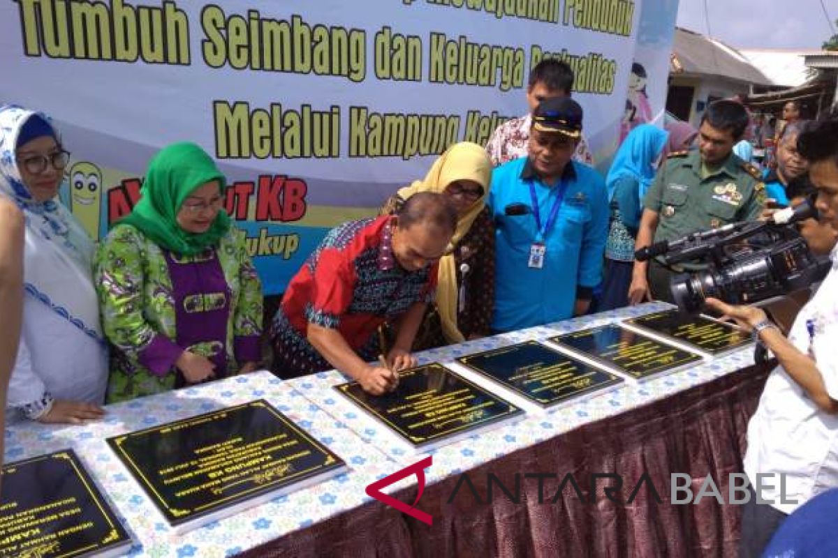 Pemkab Bangka canangkan kampung KB wujudkan penduduk seimbang