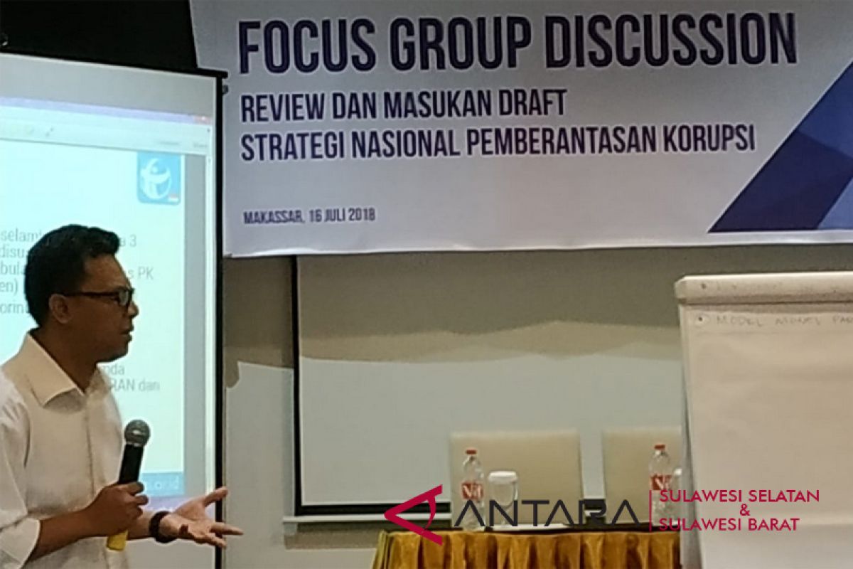 ACC-TII gelar fgd bahas perilaku korupsi