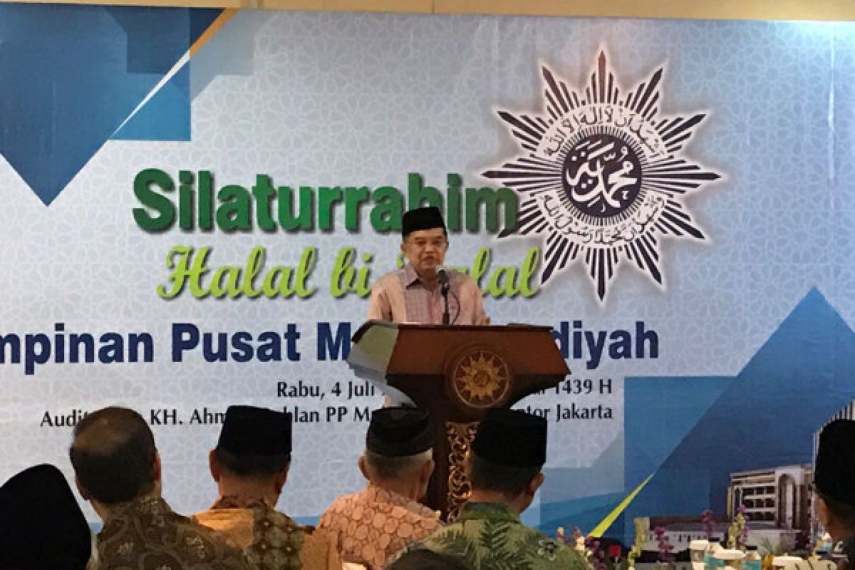 Wapres dijadwalkan hadiri Milad ke-106 Muhammadiyah di Surakarta