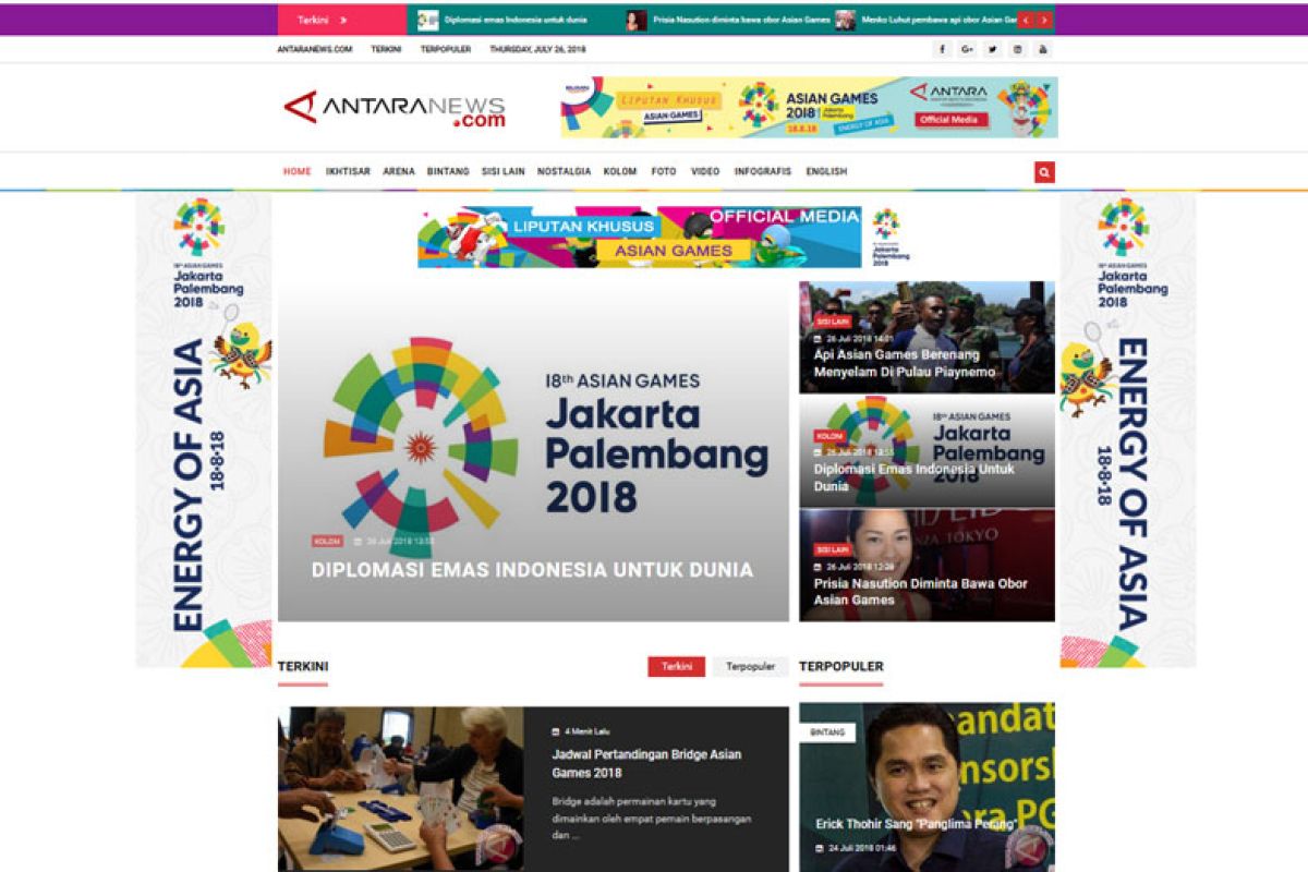 ANTARA News sediakan akses foto-foto  lengkap Asian Games