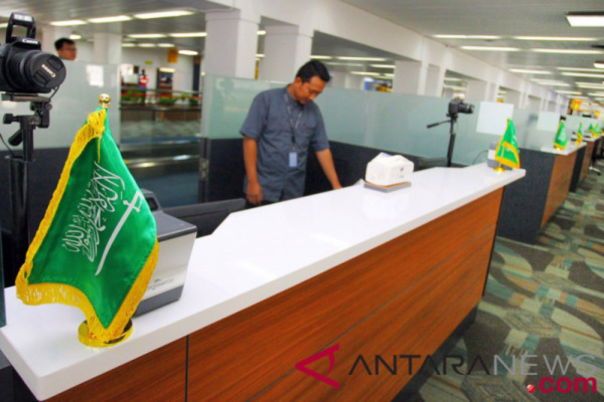 Arab Saudi buka loket Keimigrasian di Bandara Soekarno-Hatta