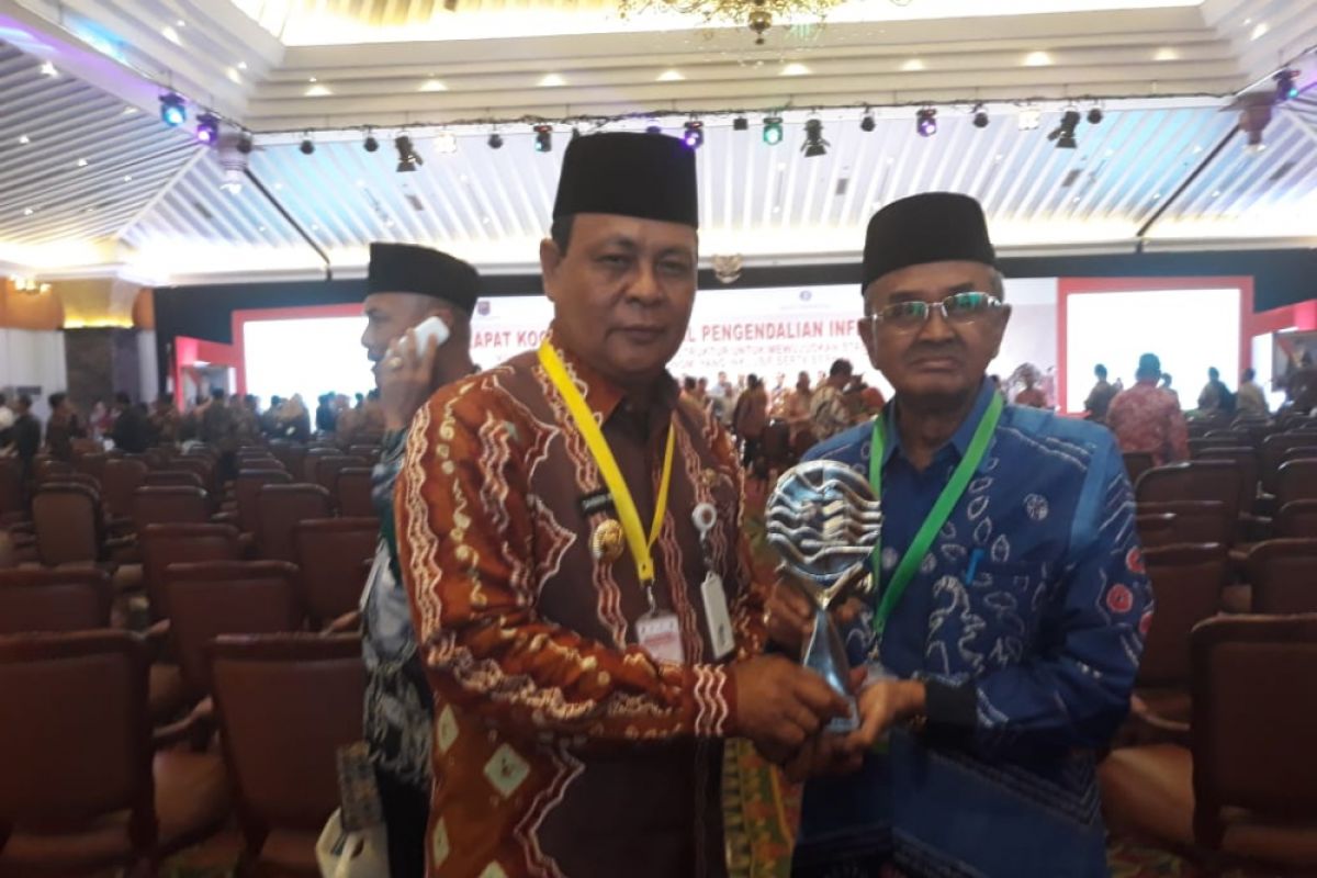 TPID Banjar peroleh penghargaan nasional