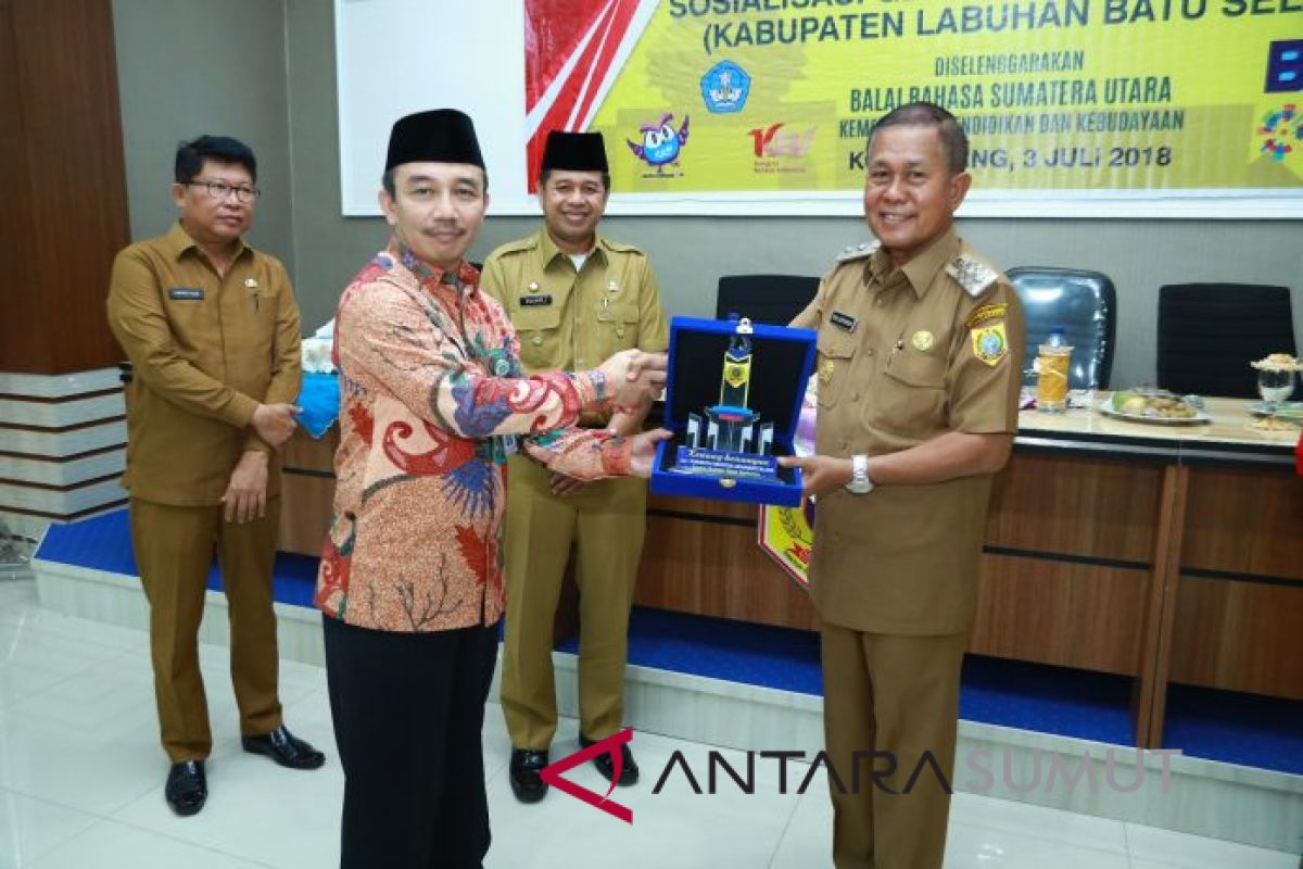 Labusel canangkan daerah Literasi