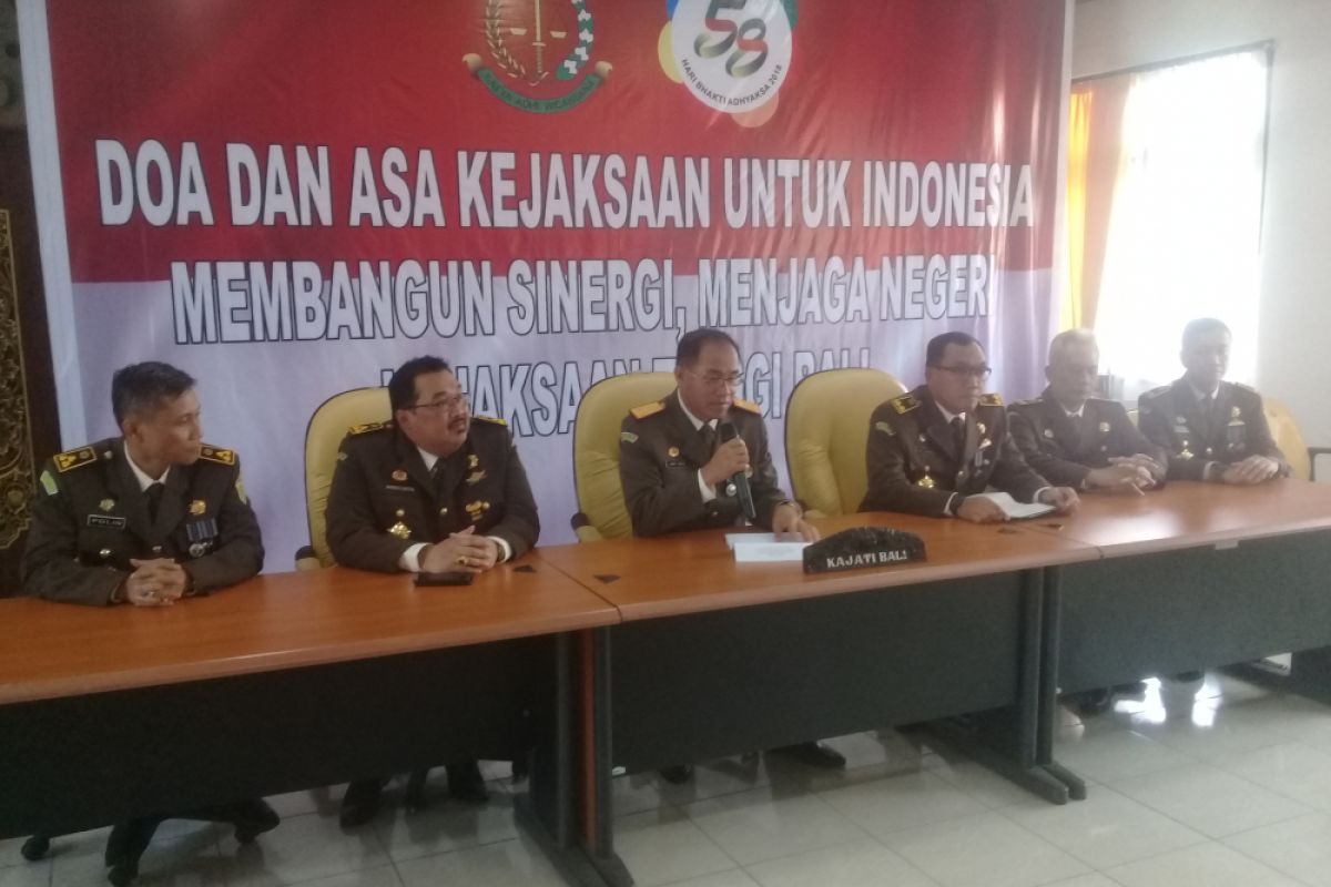 Kejati hentikan penyelidikan kasus BPD Bali