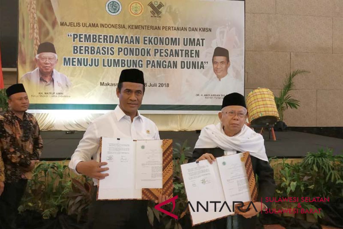 Kementan rangkul 1.000 pondok pesantren kembangkan pertanian