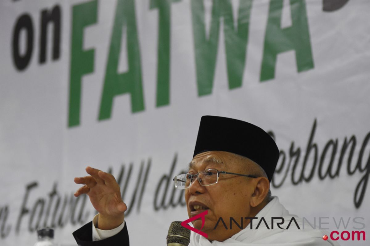 PAN urges Ma`ruf Amin to resign from MUI Chairmanship post