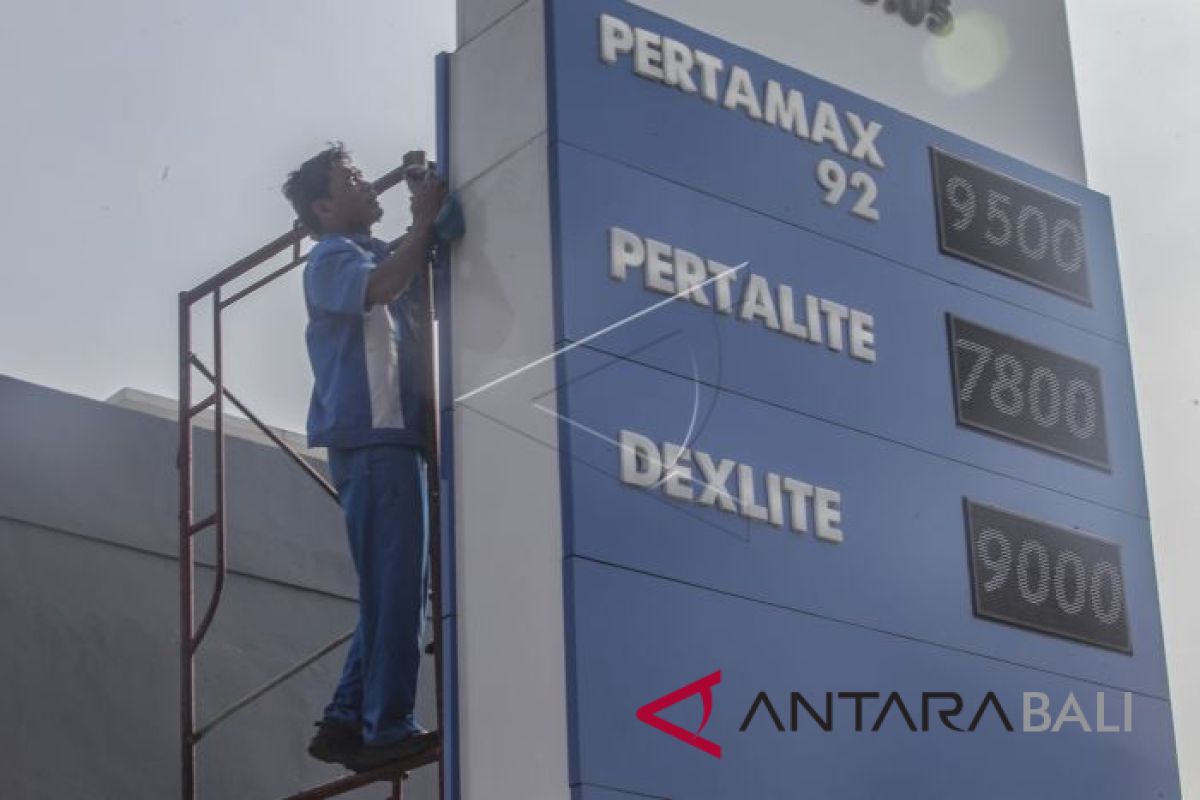 Pertamina to not raise fuel oil prices