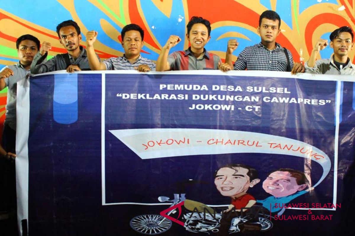 Relawan pemuda desa Sulsel deklarasikan Jokowi-CT
