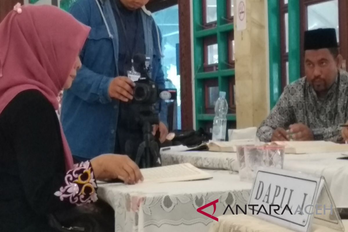 KIP: Bacaleg pengganti wajib uji baca Al Quran