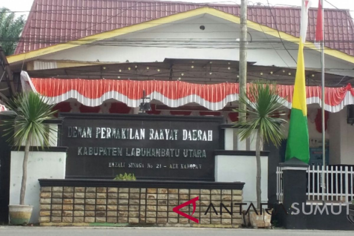 Gaji DPRD dinilai masih tergolong rendah