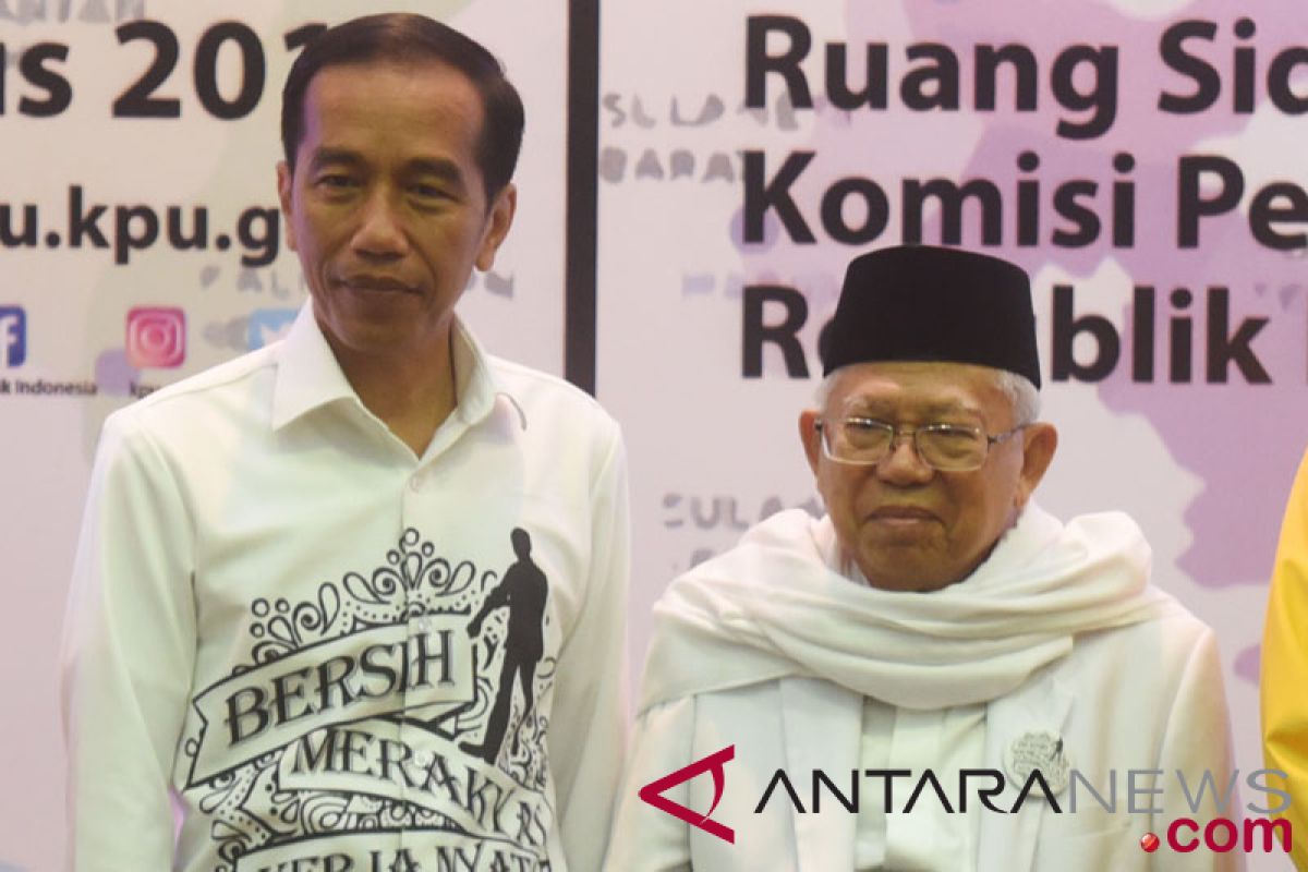 Din Syamsuddin defends Ma'ruf Amin