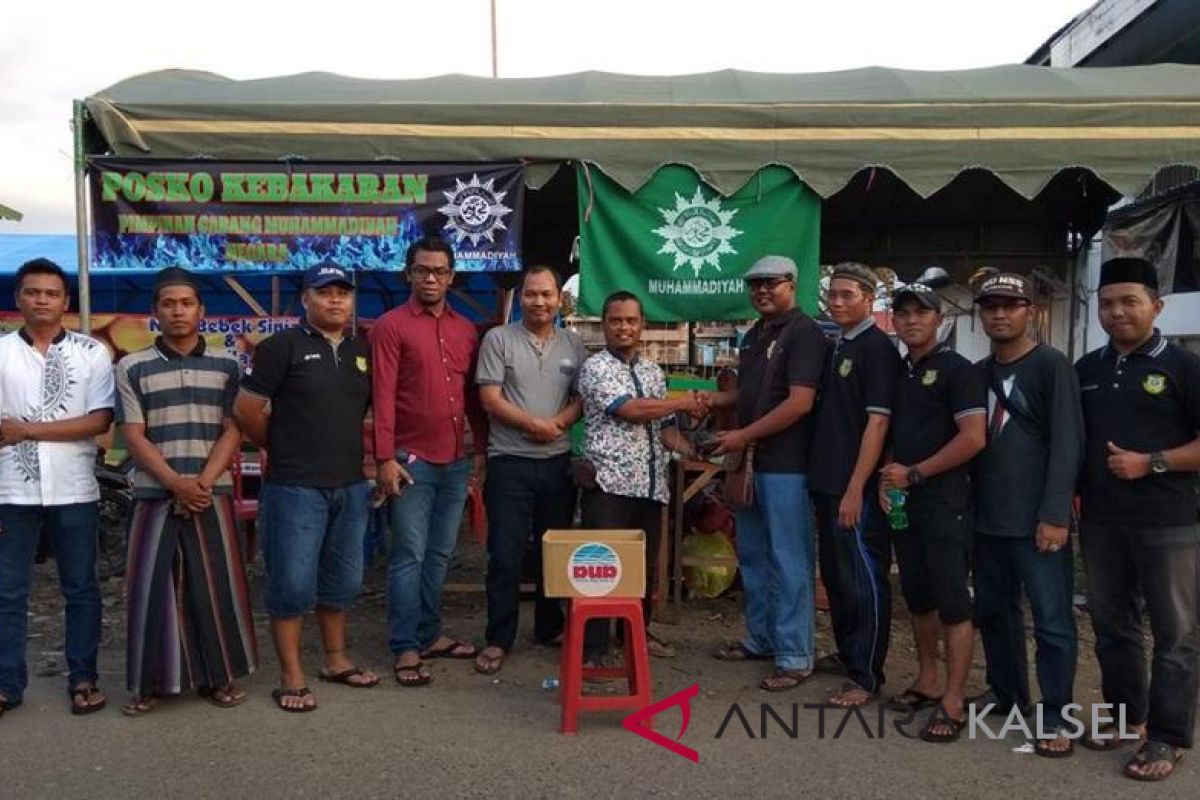 BND-HSS serahkan dana penggalangan korban kebakaran Panggandingan