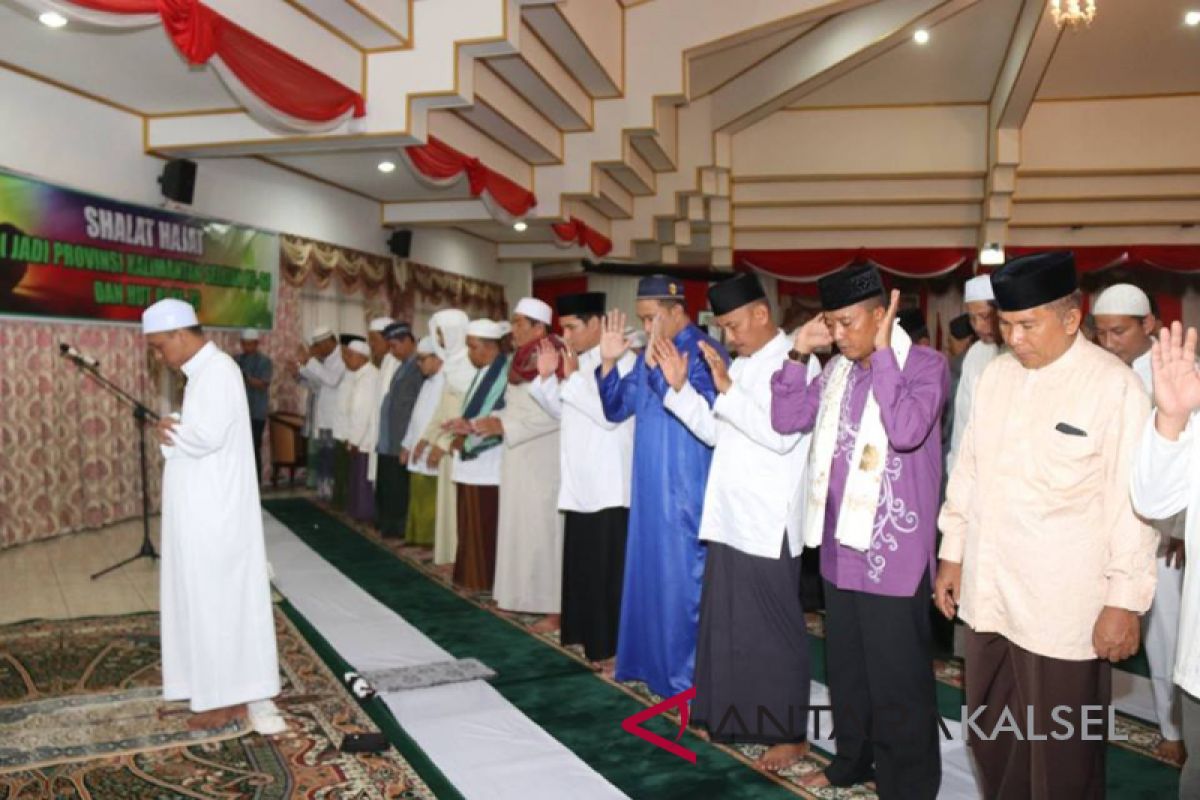 Shalat hajat peringati Hari Jadi Provinsi Kalsel dan HUT RI