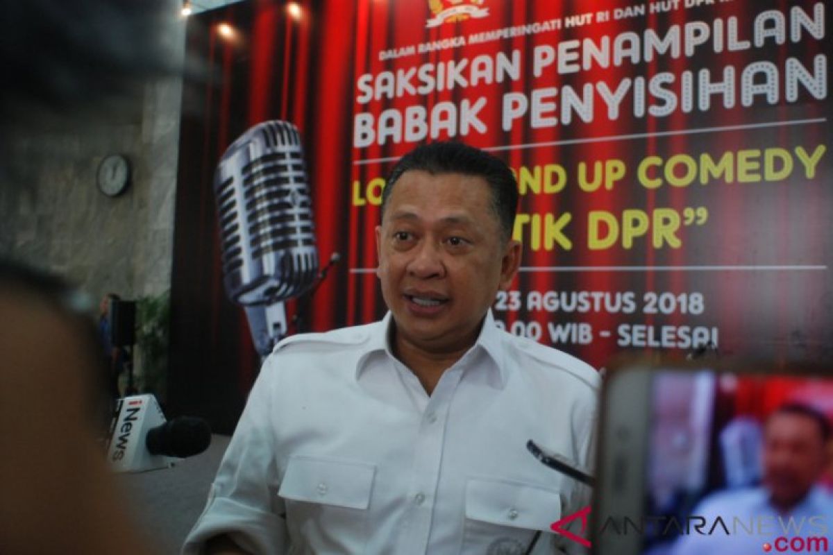 Ketua DPR minta KPU bersihkan pemilih ganda