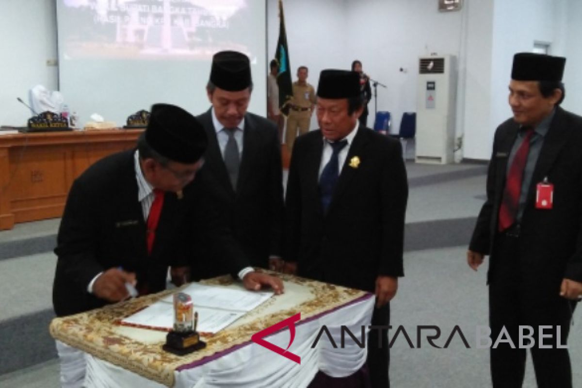 DPRD Bangka gelar rapat paripurna penetapan bupati terpilih