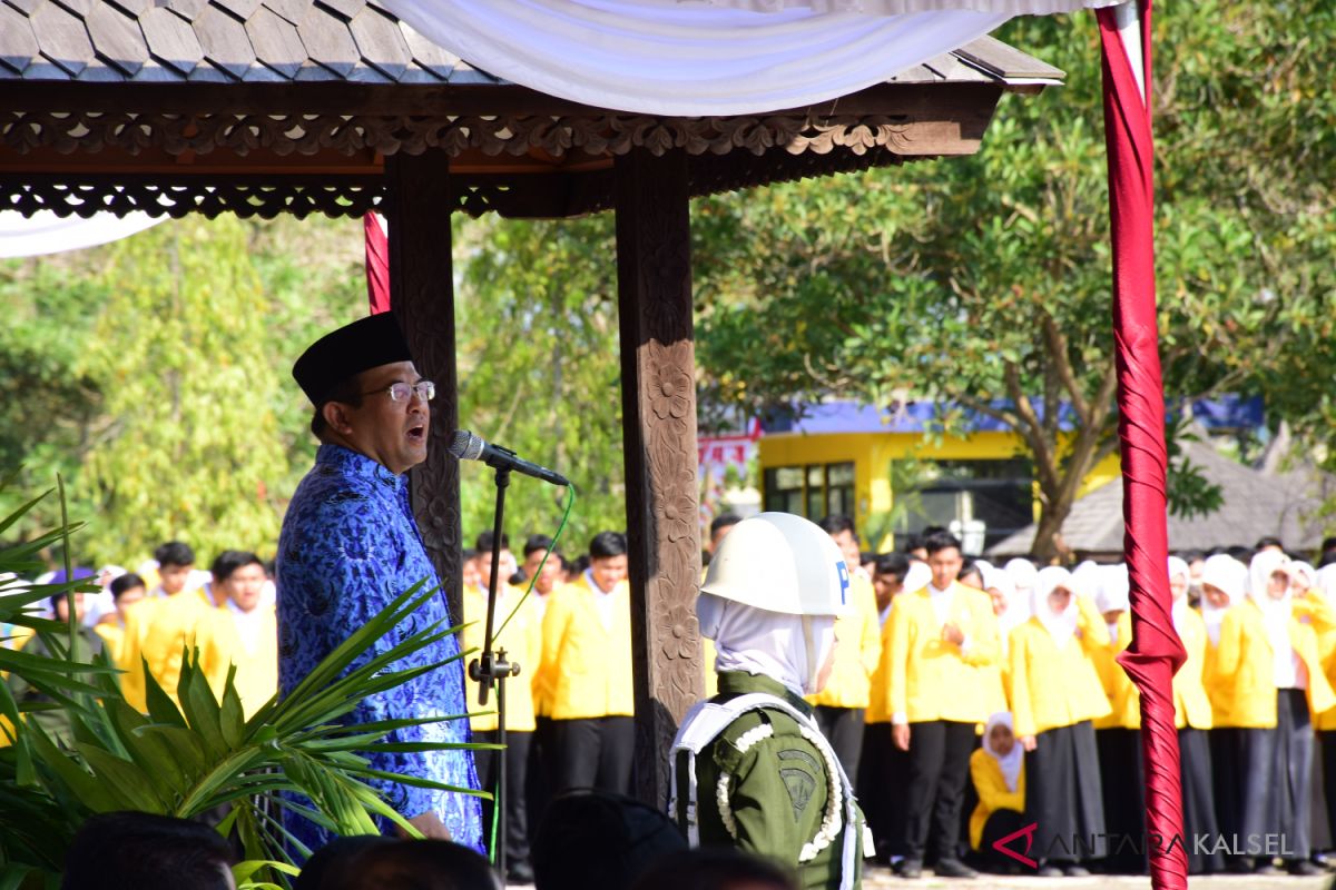 ULM tingkatkan sinergi dengan pelaku industri