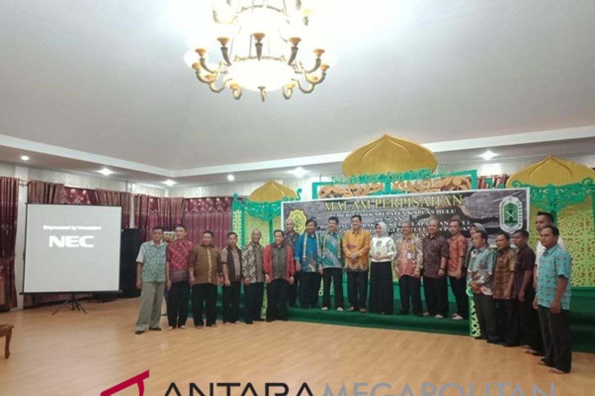 STPP Bogor jajaki MoU dengan Kapuas Hulu