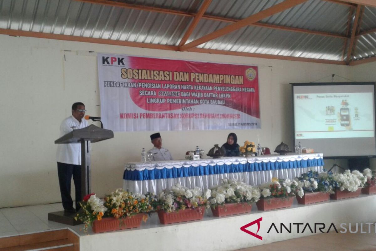 KPK lakukan pendampingan pengisian LHKPN pejabat Baubau