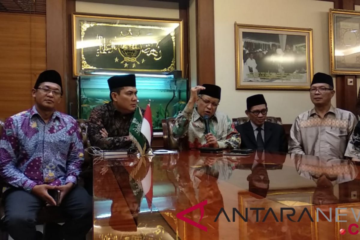 PBNU bersyukur KH Ma'ruf Amin jadi cawapres Jokowi