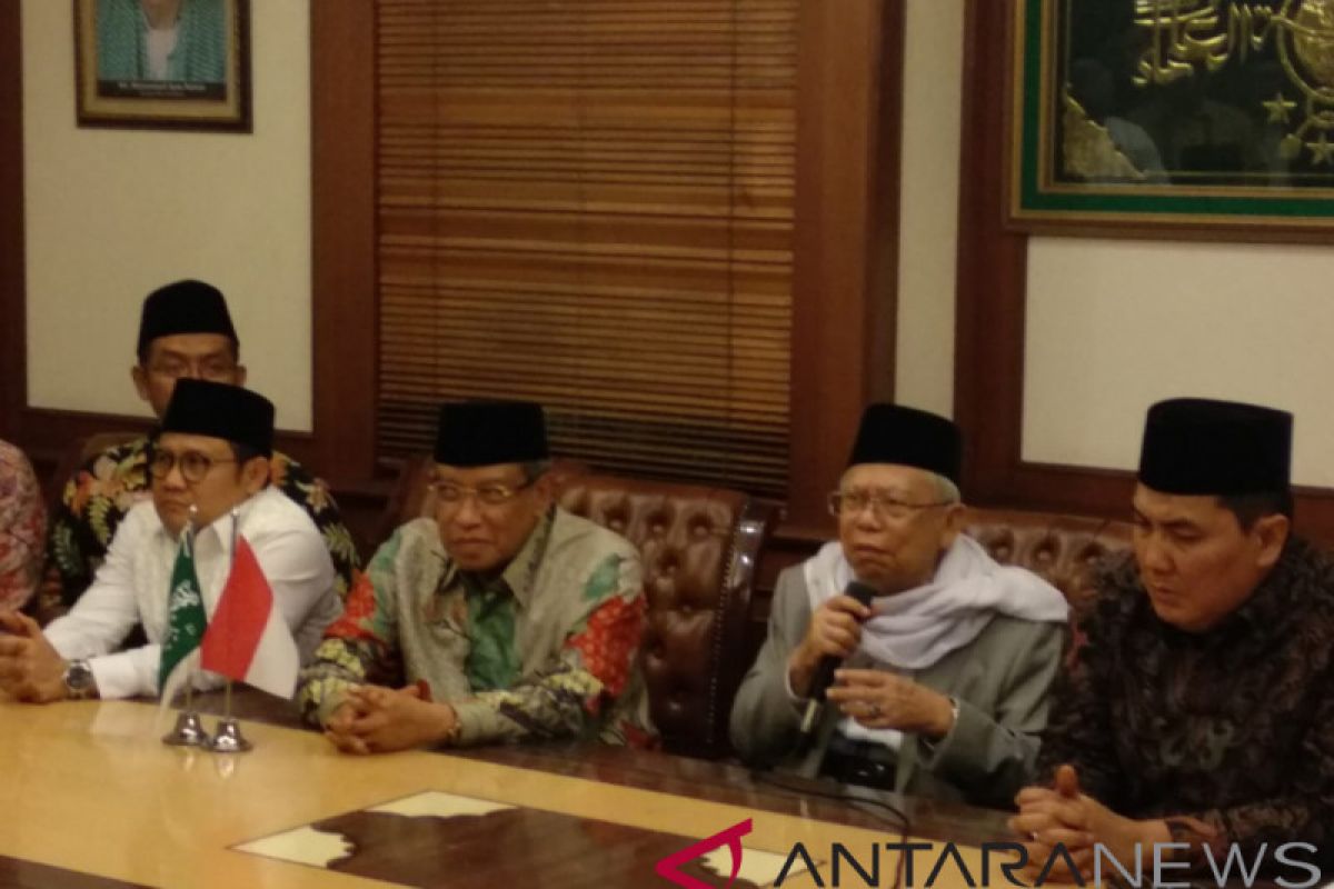 PBNU gelar rapat pleno usai KPU tetapkan capres-cawapres