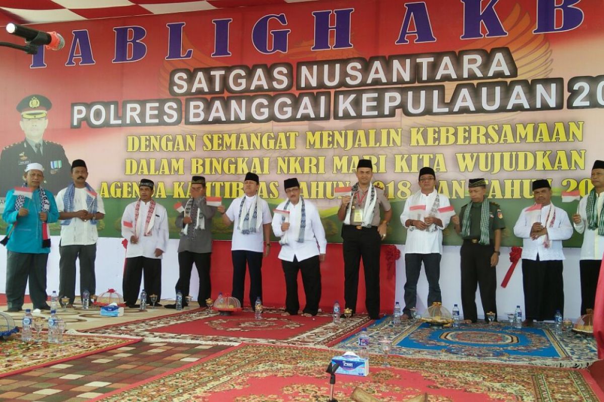 Polres Buol gandeng Ulama tingkatkan kualitas kamtibmas