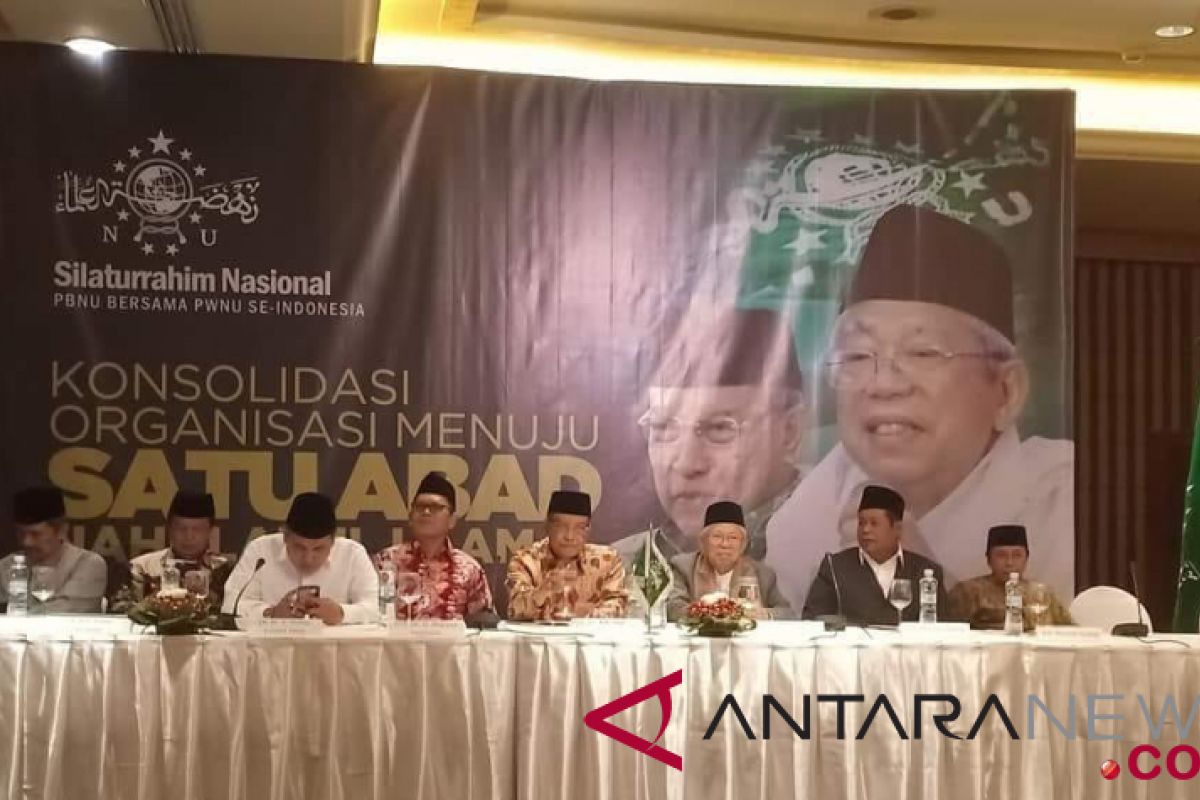 PBNU kumpulkan PWNU se-Indonesia