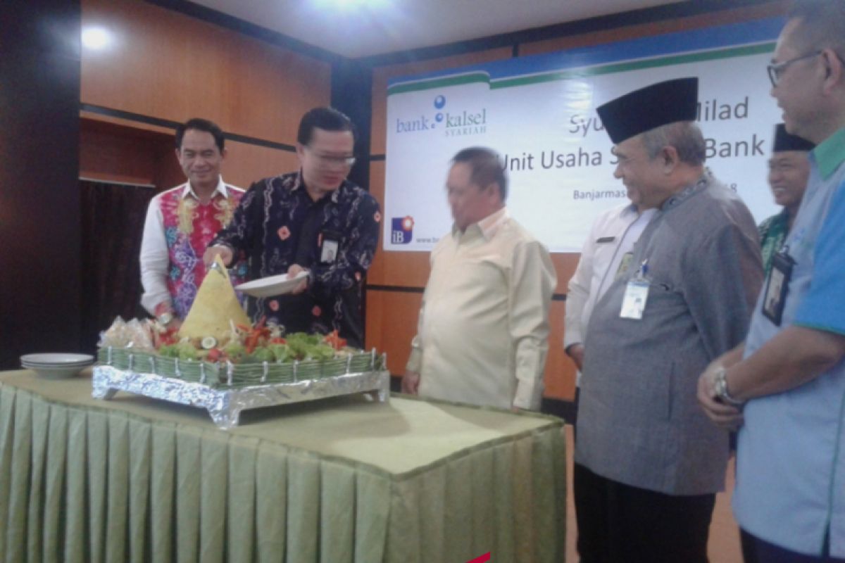 Unit Usaha Syariah Bank Kalsel Milad ke-14