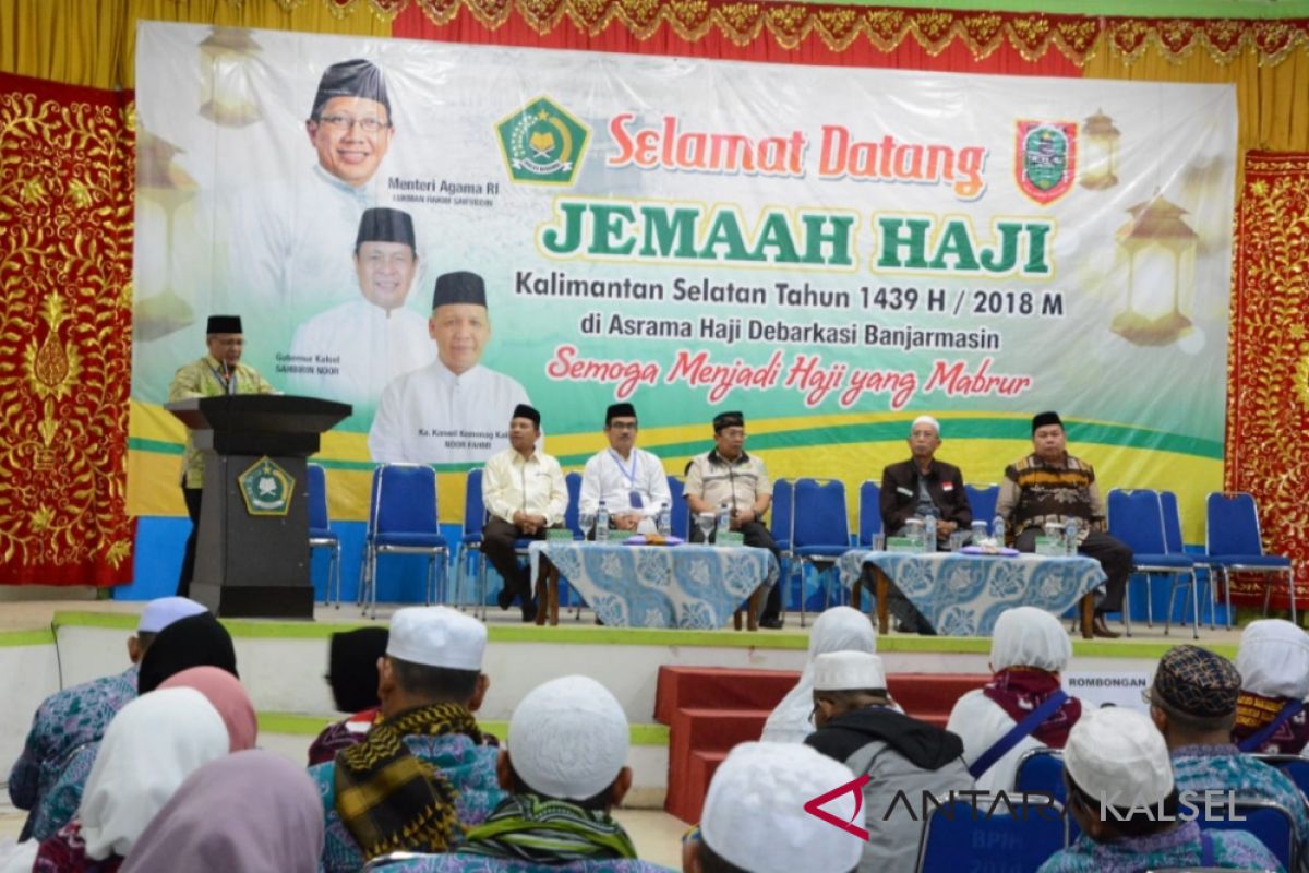 Keloter pertama jamaah haji  Kalsel tiba