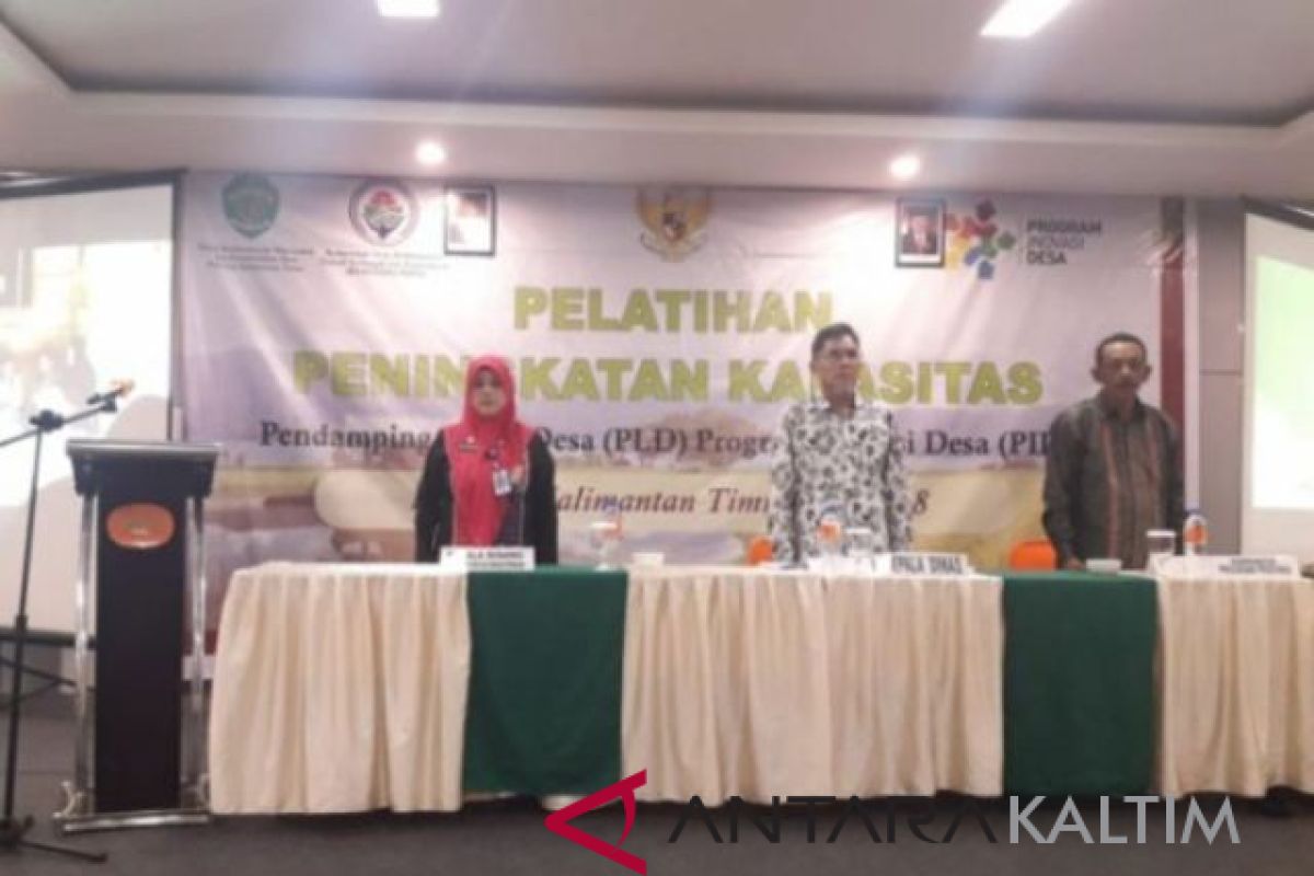 Pemprov: kapasitas desa dalam pembangunan masih terbatas