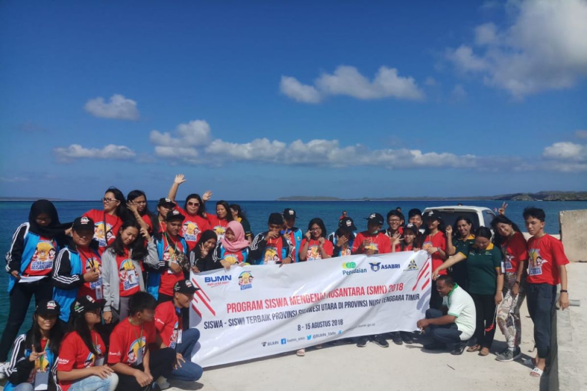 BUMN Hadir - Penerimaan Siswa Mengenal Nusantara Di Banten