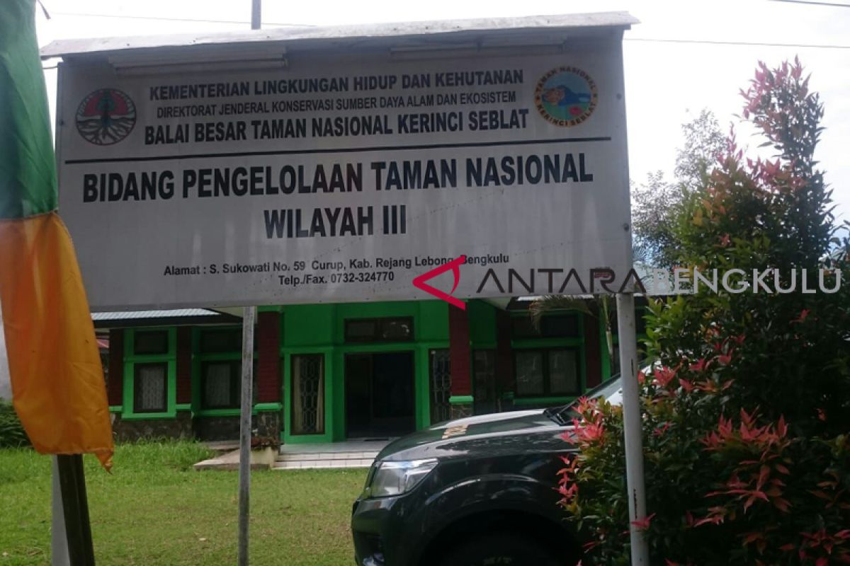 TNKS Rejang Lebong gelar lomba lintas alam