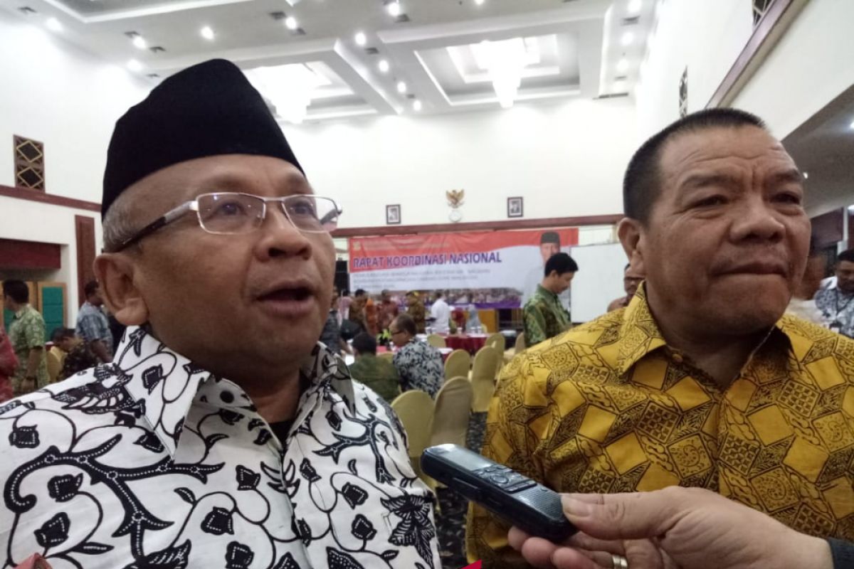 Posko PDB gempa dipindahkan ke Bandara Selaparang