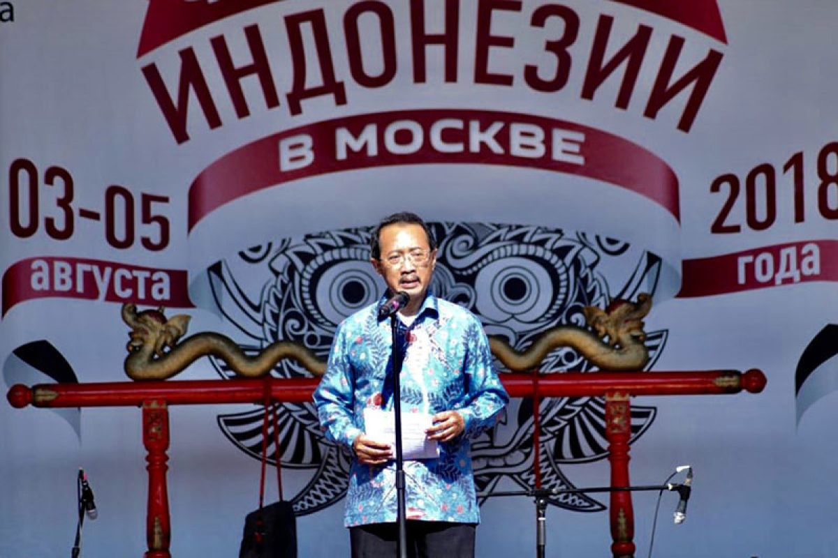 Indonesian ambassador receives "visiting professor" title from Russian university