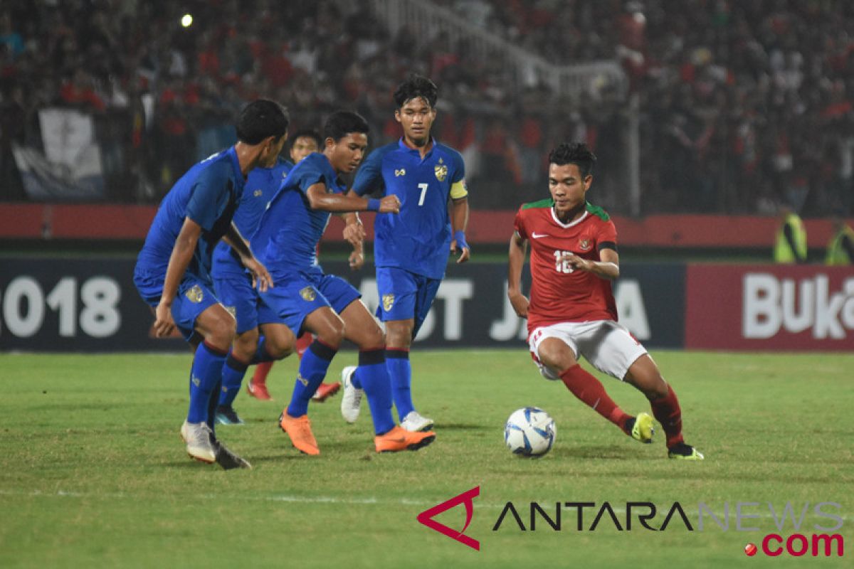 Tim U-16 Indonesia catatkan sejarah