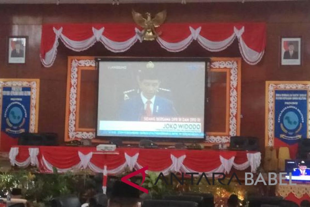 Babel perkuat empat pilar wujud Indonesia damai