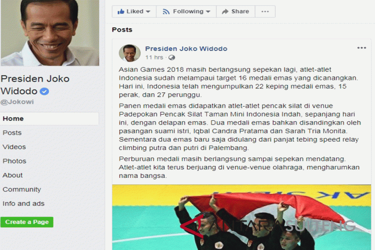 Asian Games - Presiden apresiasi atlet-atlet Indonesia mampu lampaui target