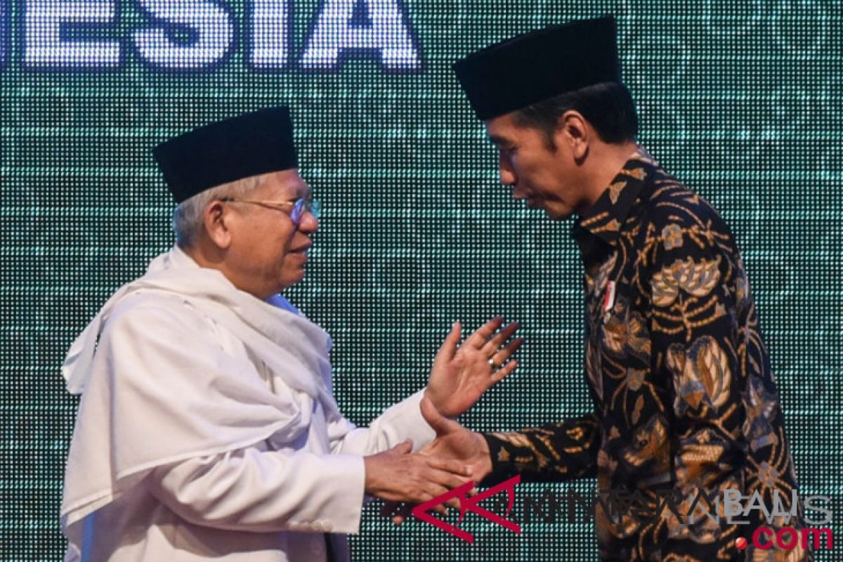 PBNU bahas pengganti KH Ma'ruf Amin tunggu penetapan KPU