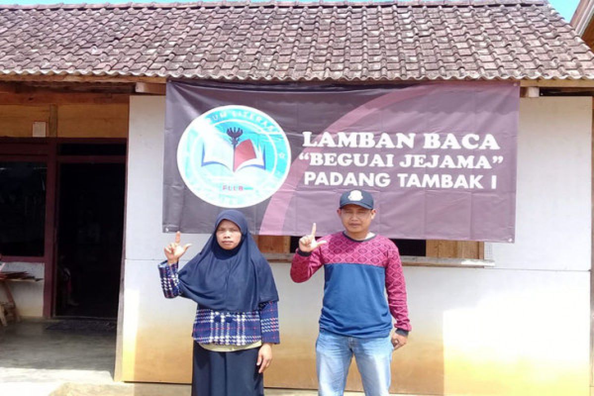 Padangtambak percontohan kampung literasi Lampung Barat