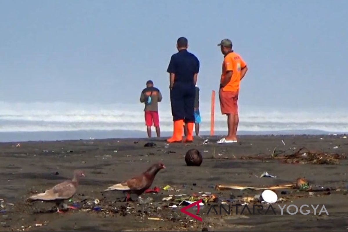 Pantai selatan Bantul dipasangi radar deteksi tsunami