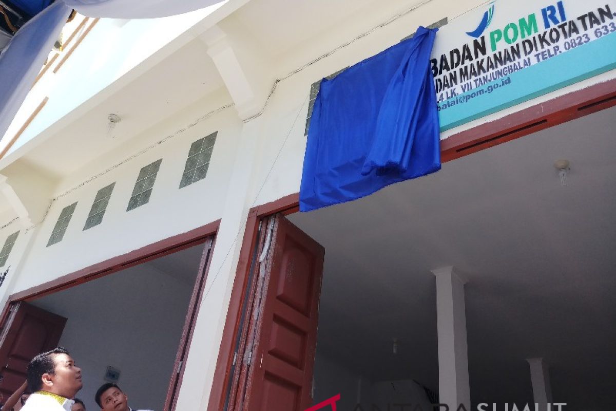 Wali Kota resmikan kantor Loka POM di Tanjungbalai
