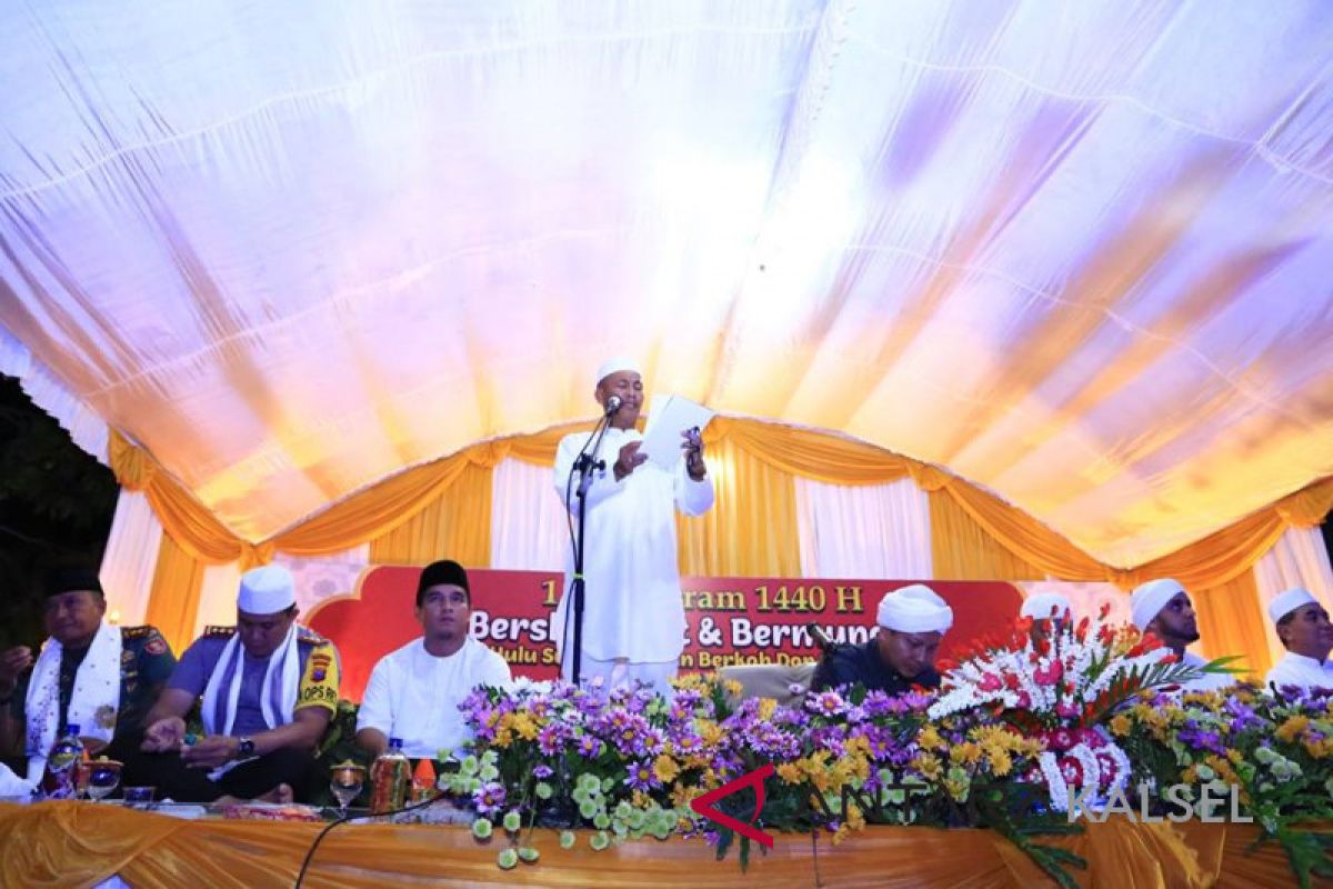 HSS bersholawat dan bermunajat di malam tahun baru Islam