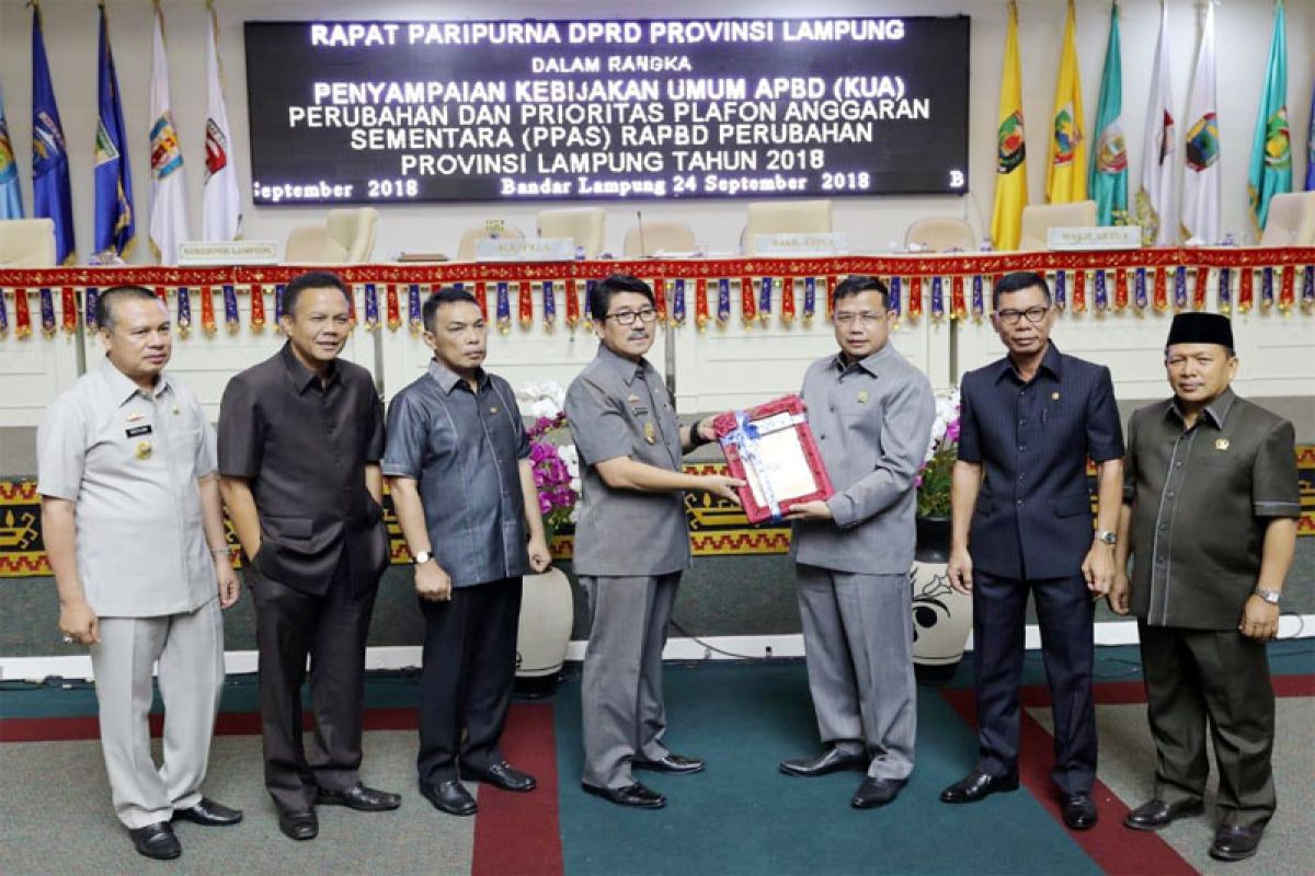 Ekonomi Lampung Tumbuh 5,2-5,5 Persen Pada Tahun 2018