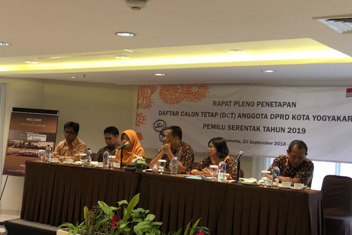 KPU Yogyakarta akan sosialisasikan DCT sampai RT