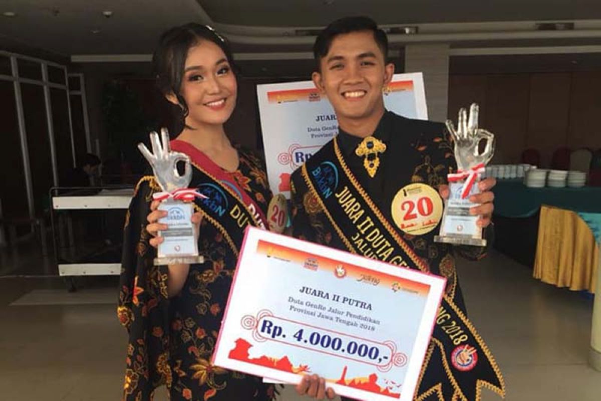 Duta Generasi Berencana Banyumas maju tingkat nasional