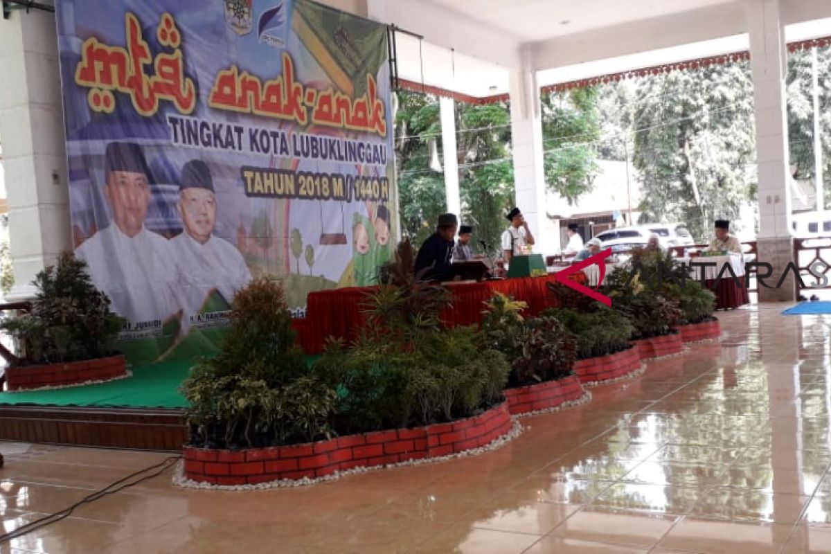 1 Muharram, ratusan siswa ikuti lomba MTQ