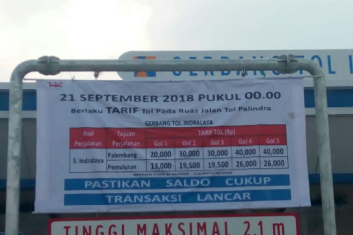 Ini tarif baru tol Palindra mulai berlaku 21 September