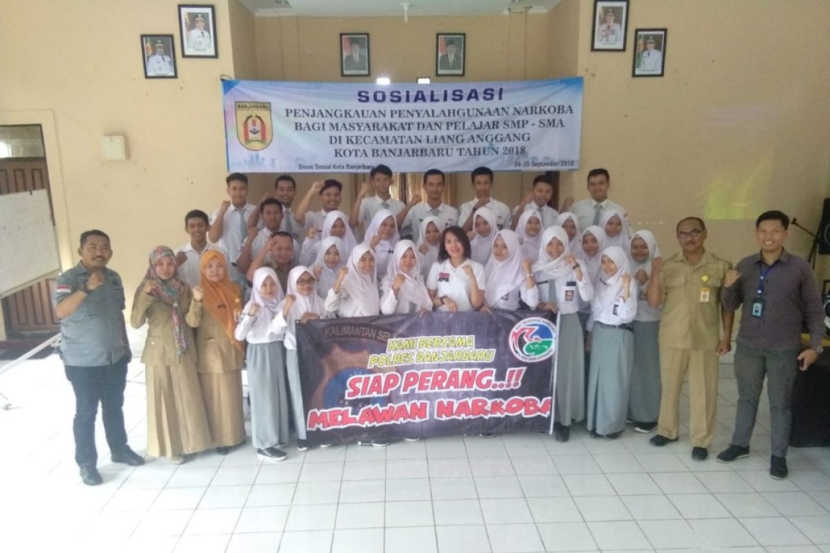 Polres Banjarbaru terus edukasi pelajar tolak Narkoba
