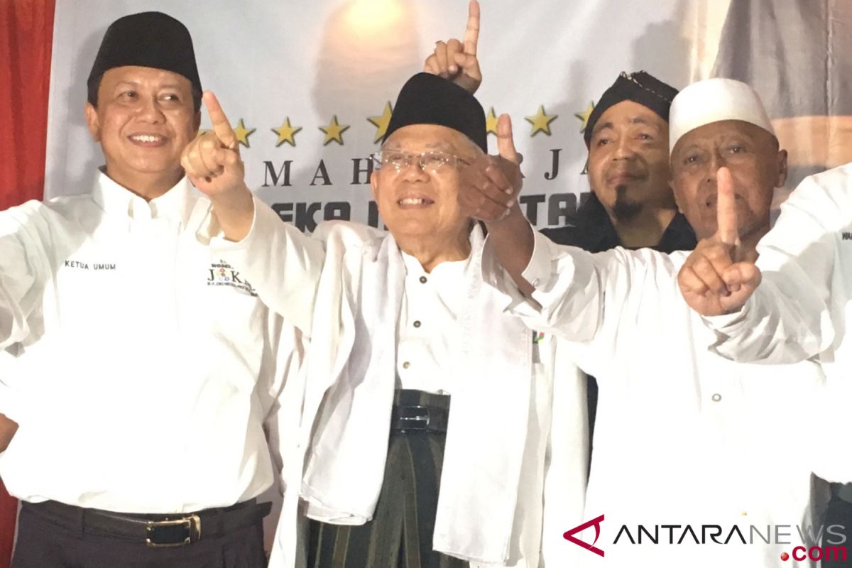 Rumah Kerja Jokowi-Ma'ruf Amin diresmikan