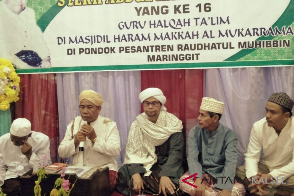 Ulama Barabai kenang Almarhum Syekh Abdul Karim Al-Banjari