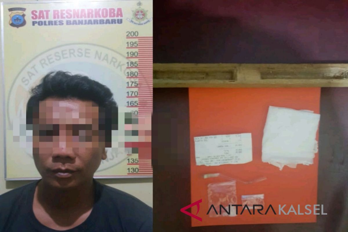 Satresnarkoba Polres Banjarbaru sita dua paket sabu-sabu